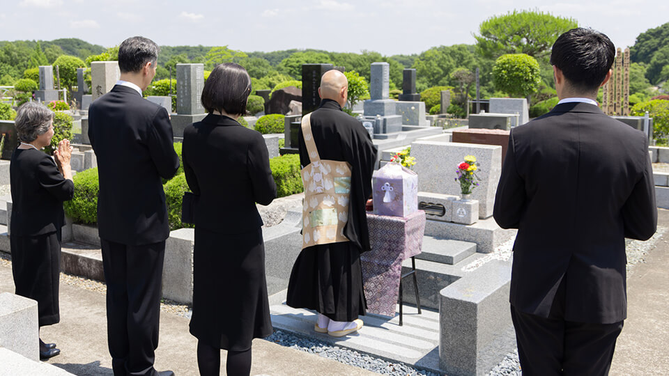 あなたの心に
寄り添う場所